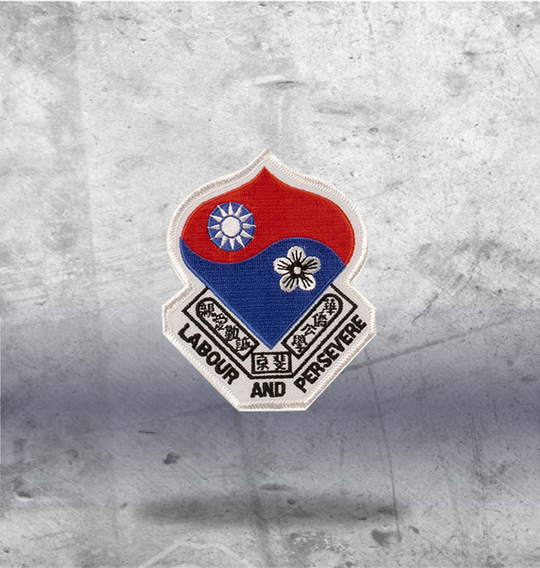 PCS - Blazer Badge