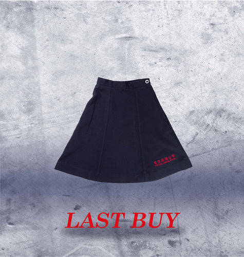 PCS - Navy Skirt