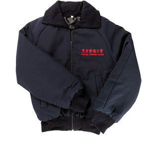 PCS - Winter Jacket With Lining
