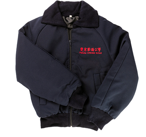 PCS - Winter Jacket With Lining (Smaller Sizes)