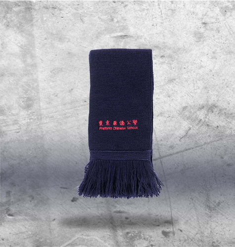 PCS - Navy Scarf