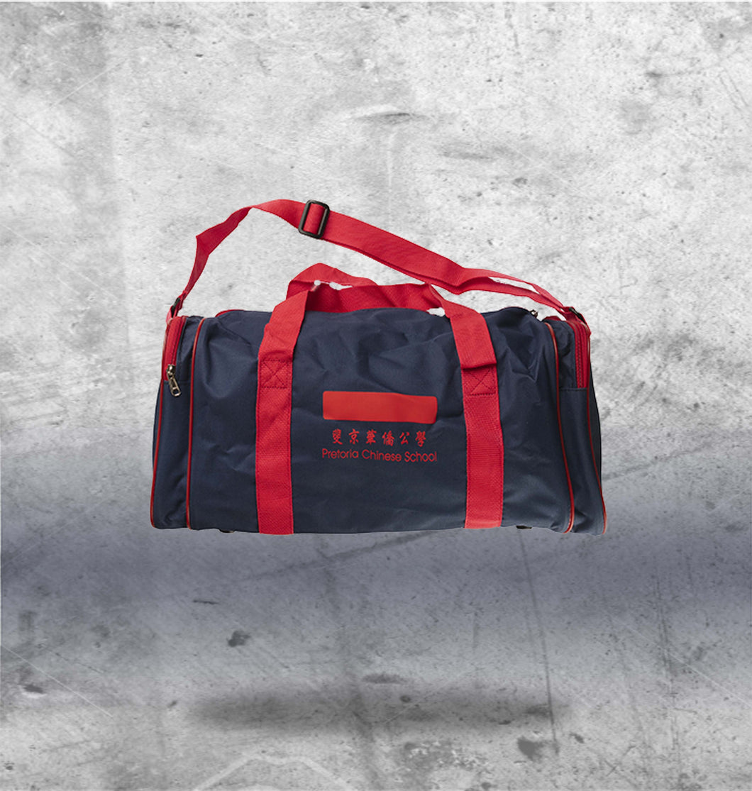 PCS - Sports Bag
